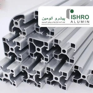 کاربردها و مزایای اکسترود آلومینیوم