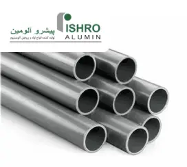 لوله آلومینیوم آلیاژ 3003