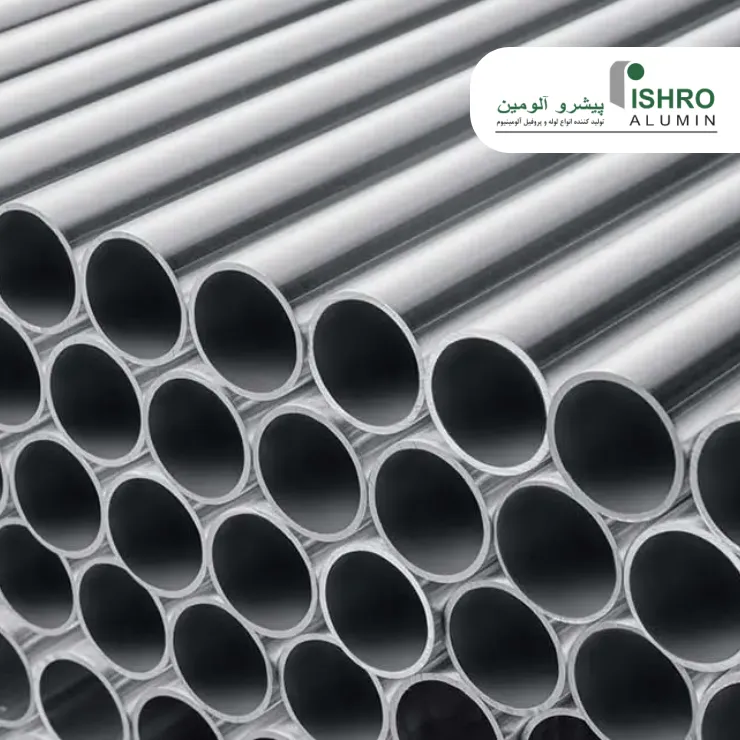 راهنمای جامع انتخاب انواع لوله آلومینیومی