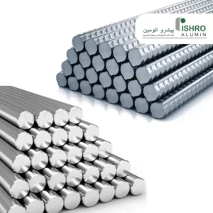 میلگرد آلومینیومی چیست و چه تفاوتی با میلگرد فولادی دارد؟