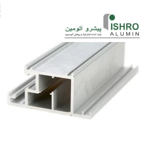 تفاوت آلومینیوم اکسترود شده و ریخته‌گری شده